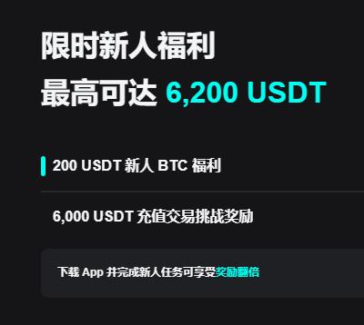 ok交易所app下载官网:最新官方入口下载教程与安全指南